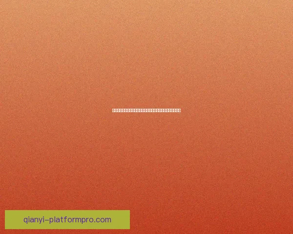 世界杯跟单预测：精准分析助你轻松盈利，足球迷必备投注指南