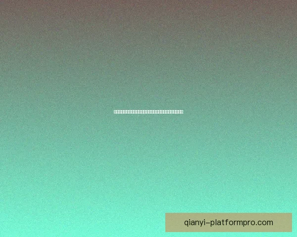 体育竞猜官网平台助您轻松掌握赛事动态精准预测赢得丰厚奖励