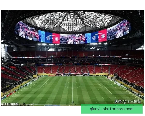 2026世界杯电视直播全程观看指南及赛事精彩瞬间回顾