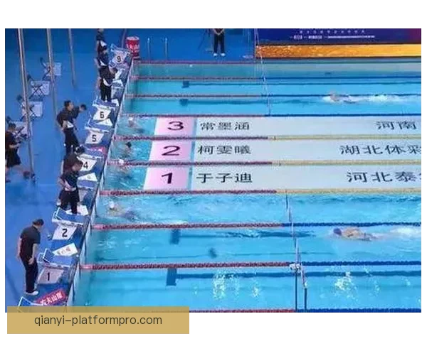 于子迪女子400米个人混合泳再创佳绩 4分33秒33摘金三天内连夺两冠