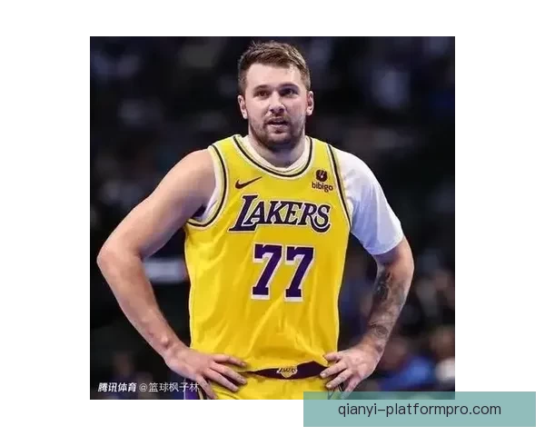 东契奇腿筋重伤或赛季报销湖人冲击季后赛前景蒙上阴影